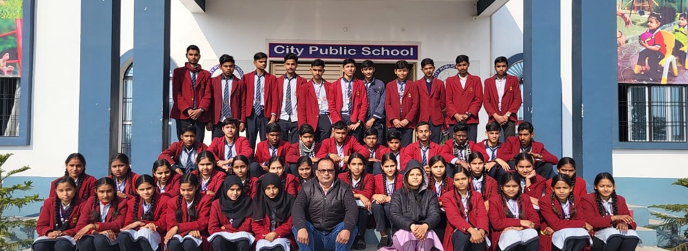 Banner : CITY PUBLIC SCHOOL